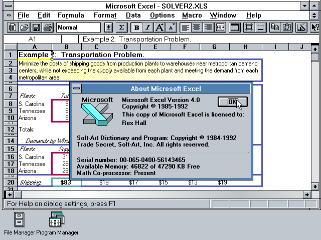 Microsoft Excel 4.0 About Dialog (1992)